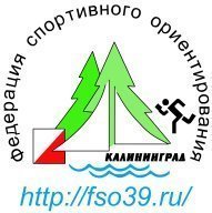 Чемпионат и первенство Калининградской области Чемпионат и первенство Калининградской области